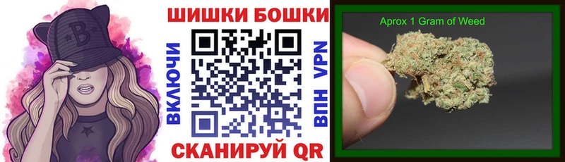 Продажа наркотиков Тобольск Гашиш  Канабис  Мефедрон 