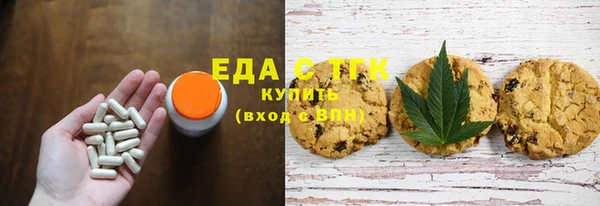 ешки Беломорск