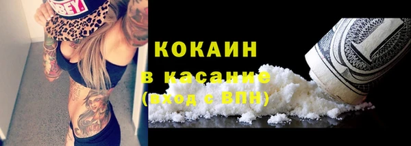 MDMA Богданович