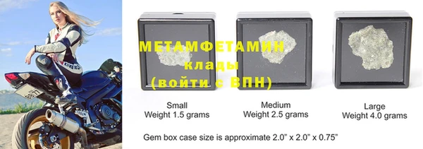 MDMA Богданович