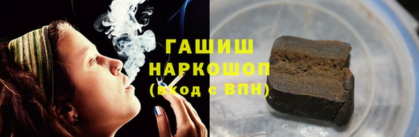 ешки Беломорск