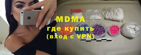 индика Белоозёрский