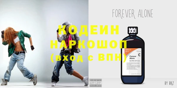ешки Беломорск
