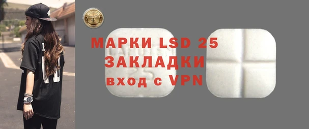 бошки Богородицк