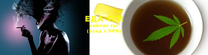 MDMA Богданович