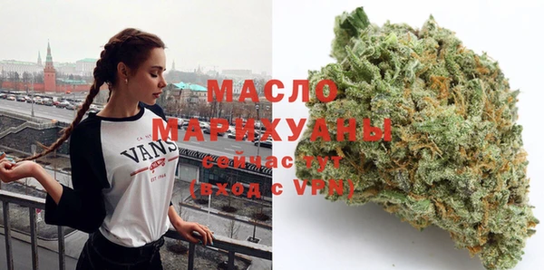 индика Белоозёрский