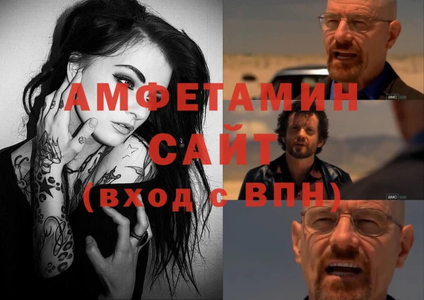 индика Белоозёрский