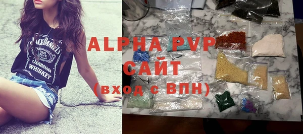 мескалин Богородск