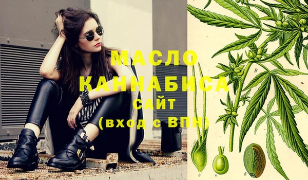 ешки Беломорск