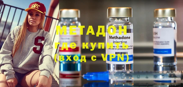 индика Белоозёрский