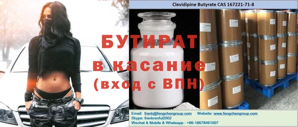 индика Белоозёрский