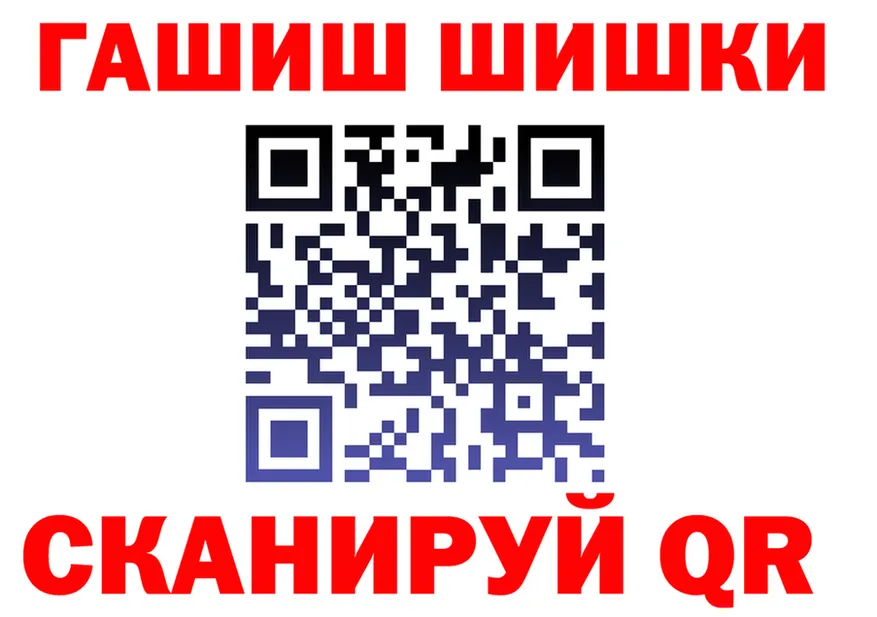 Alpha-PVP СК КРИС ссылка это блэк спрут Тобольск